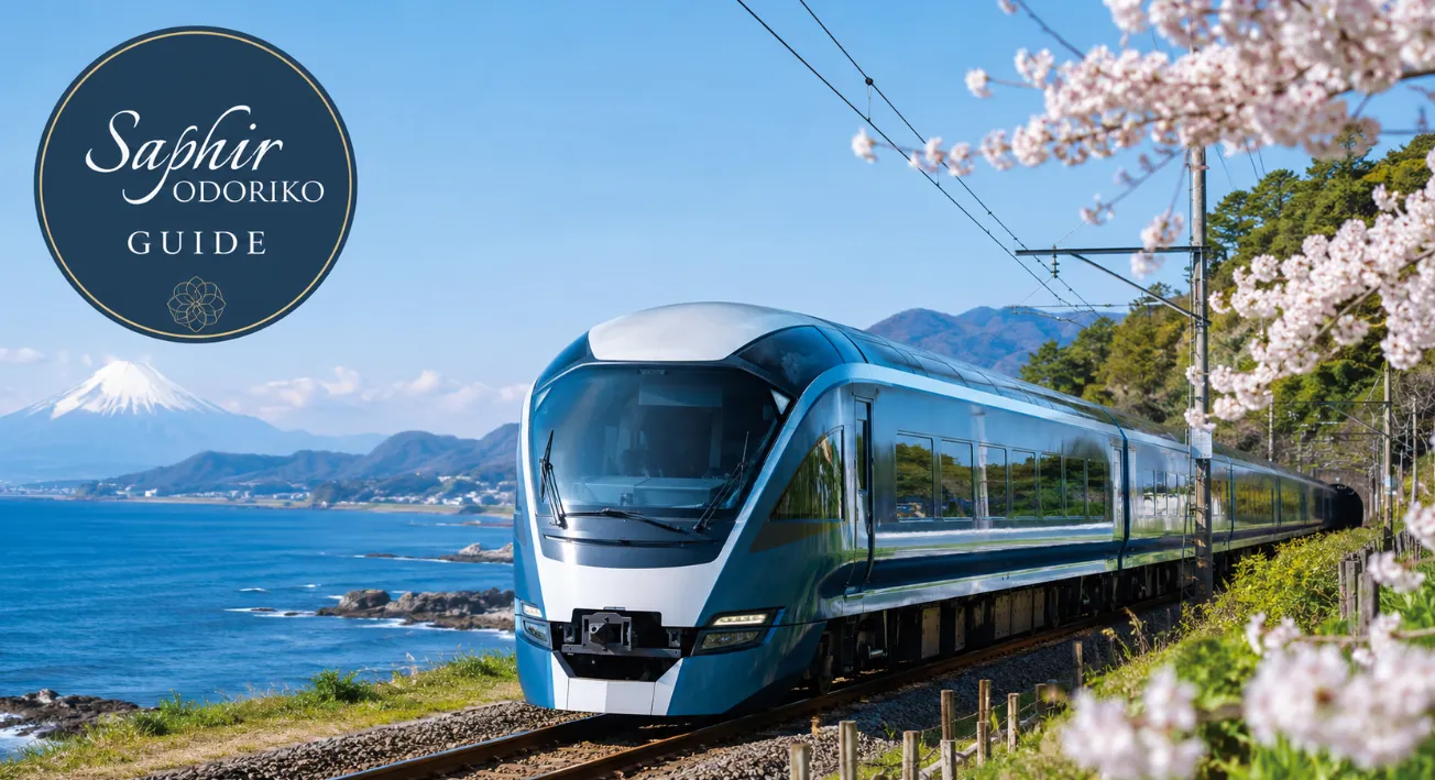 Saphir Odoriko Guide 2026: Booking, Best Seats & JR Pass Fees